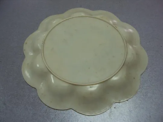 Тарелка пластик портрет девочки КПЗ МХП ТХП пластмасс диаметр 20 см №10772 Інтернет-аукціон