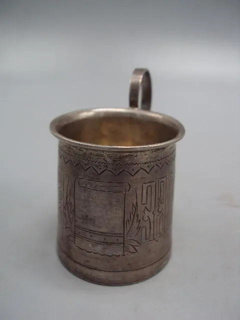 Рюмка стопка кружка пейте на здоровье серебро 84 проба АЕ Егоров вес 34,94 г размер 4,6х5,8х4,1 см З аукціону