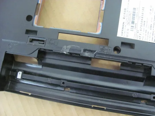 39-19 Кришка дно піддон корпуса для FUJITSU S752 оригінал З аукціону