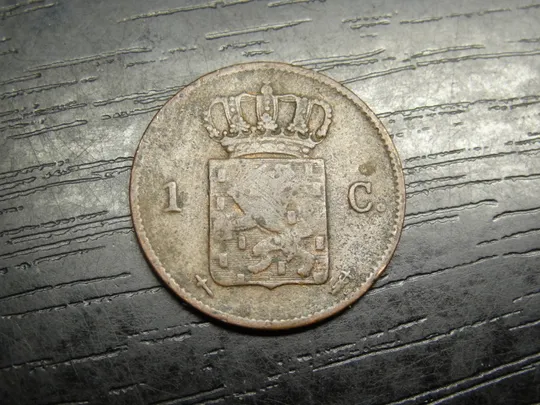 1 цент Нідерланди 1870 Ціна