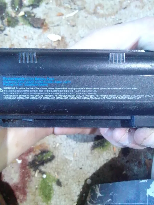 Купити батарея hp