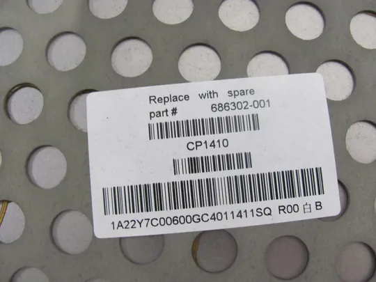 номер0337-4 кришка матриці 686302-001 для HP ProBook 8570P Корпус А top cover кришка верхній корпус  оригінал в Україні