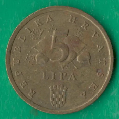 5 липа 2007 року Хорватія [КВ] Ціна