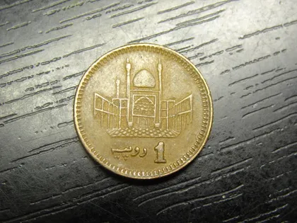 фото, 1 рупія 2005 Пакистан