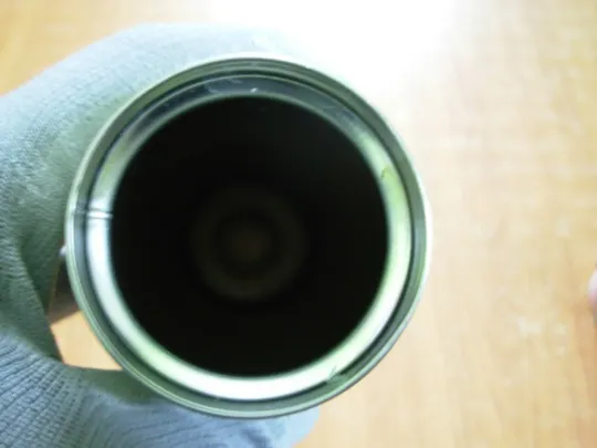 Металевий термос 350 мл З аукціону