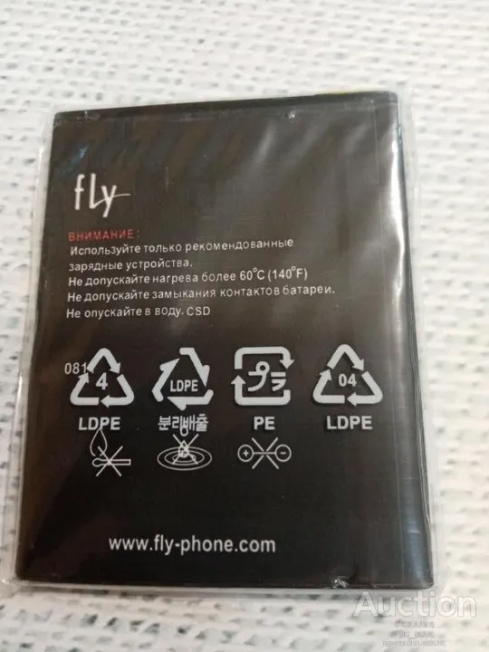 Аккумулятор (оригинал 100%) для Fly BL4207 новый З аукціону