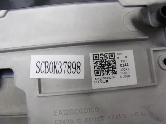 617-1 Кришка панель палмрест AM12D000200 для Lenovo ThinkPad T470 оригінал в Україні