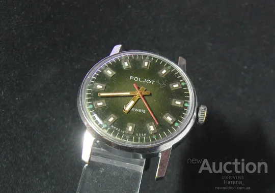 Часы Полет механика СССР Исправные В отличном прекрасном состоянии!!! З аукціону