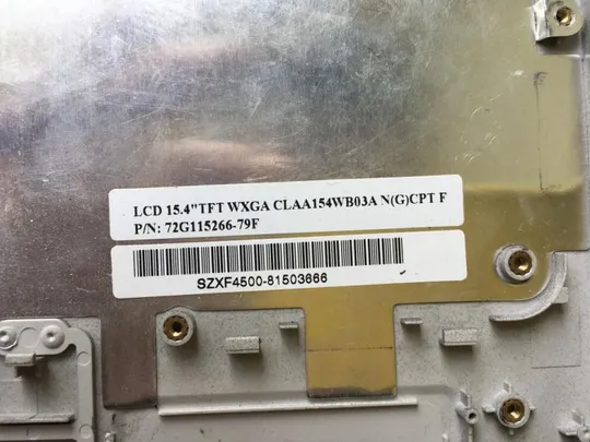 Купити №306-2 Кришка панель для палмрест та тачпад FUJITSU AMILO PI2520