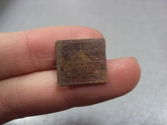 знак карпаты №1776 Продаж