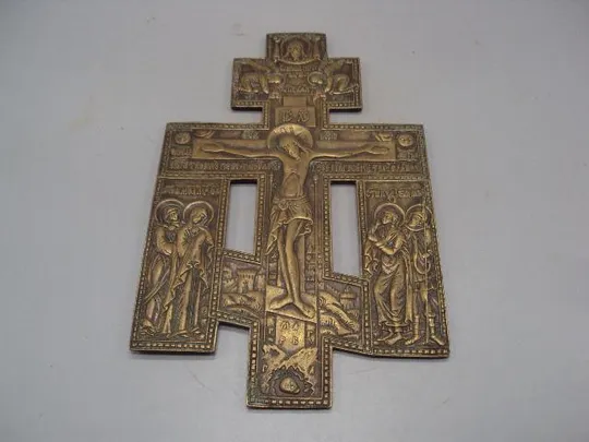 Крест Распятие с предстоящими пластика бронза размер 23,2 х 14,6 см (№787) №13899 Ціна