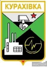 фото, значок геральдика  Курахівка / Донецька область /
