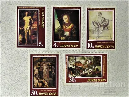 фото, Серія поштових марок СССР " Мистетство " 1987 рік