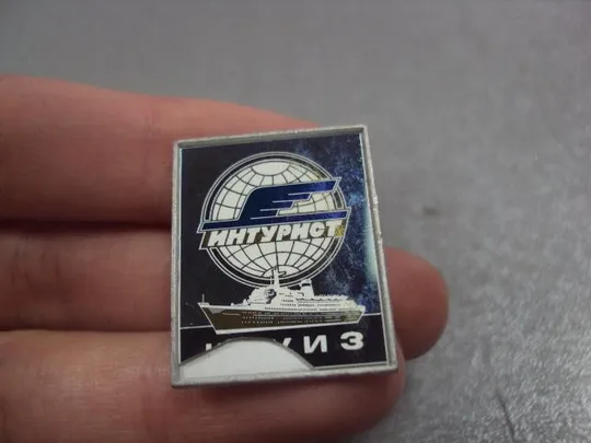 знак интурист круиз пароход ситалл №400 З аукціону