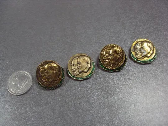 знак карл маркс ленин круглый лот 6 шт №12085 Ціна