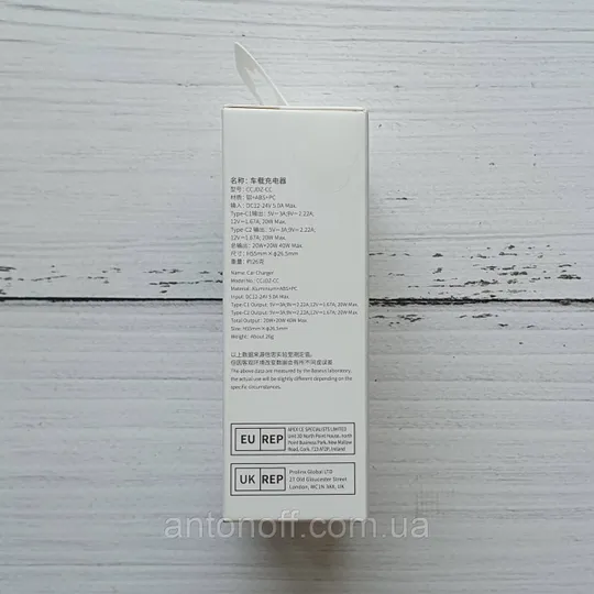 Автомобільний зарядний пристрій Baseus Golden Contactor Pro / CGJP000013 CCJDZ-CC (2Type-C) 40W темно-сірий З аукціону