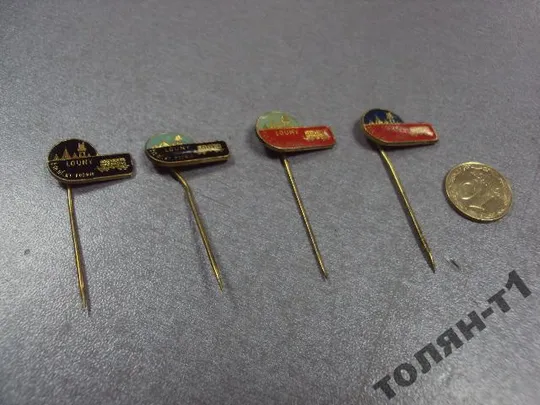 знак фрачник louny csd dilny-podnik лот 4 шт №11457 Ціна