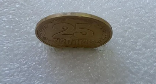 (2910) 25 копійок 1994 1БВм, нечаста -  1 монета в хорошому стані (25 копеек 1994 1БВм) З аукціону