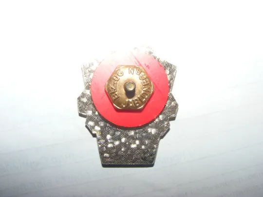 Знак &quot;Отличная рота&quot;,Československá lidová armáda, ČSLA Продаж