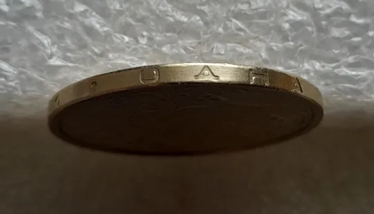 (7492) 1 гривня 2001 1АД1 широкий кант реверса + круговий виробіток штампа (1 гривна 2001) Недорого