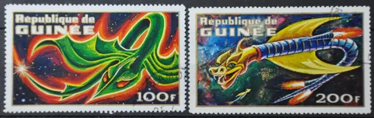 Гвинея Космос 1972 Ціна