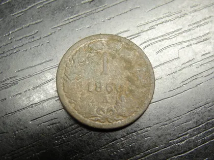 фото, 1 крейцер 1860 A Австро-Угорщина