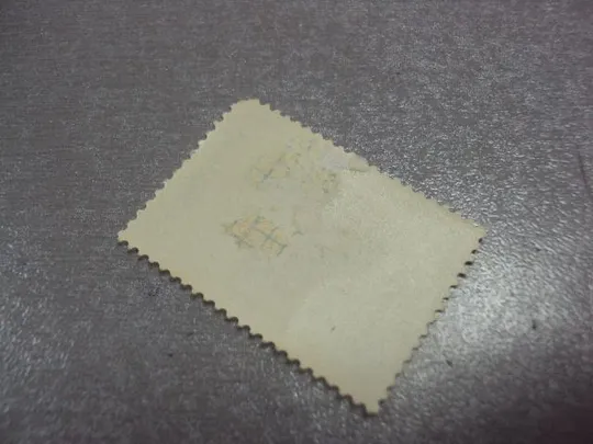 марка ссср 1961 ломоносов 250 лет со дня рождения не гаш №30 З аукціону