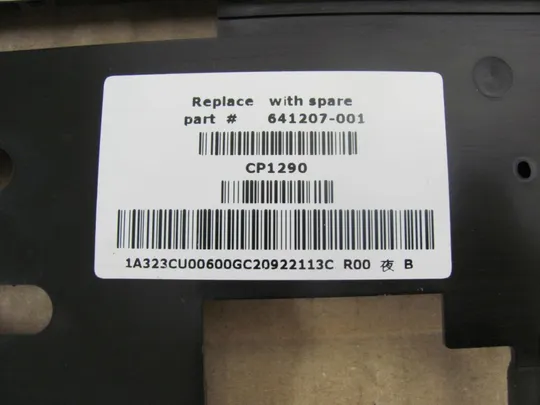 номер0188-1 Кришка панель палмрест та тачпад 641207-001 для HP ProBook 8570P 8560p 8570p оригінал Інтернет-аукціон