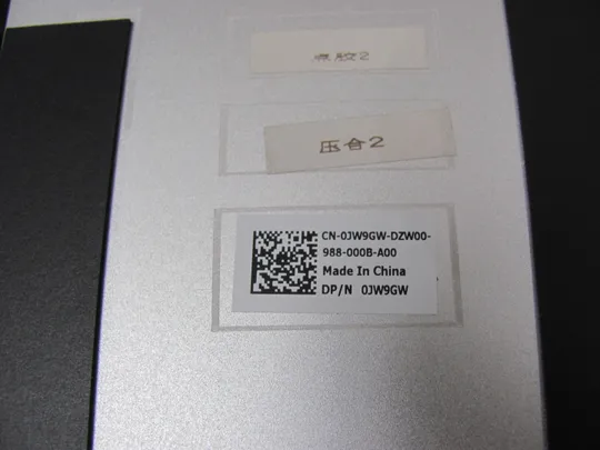 674-17 кришка матриці 0JW9GW 13N4-0NA0311 для Dell Inspiron 15 7000 7590 7591  оригінал Характеристики