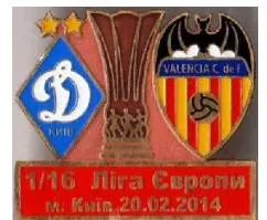 фото, ФК Динамо Киев - Валенсия Испания Лига Европы 2013-14
