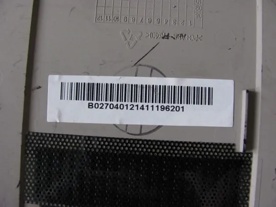 номер0086-10 Сервісна кришка 6051b-03038-xx для ноутбука Fujitsu Esprimo D9510 корпус панель доступу кришка доступу service cover Оригінал Продаж