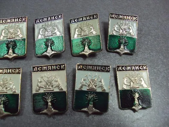 знак герб демянск лот 12 шт №3789 З аукціону