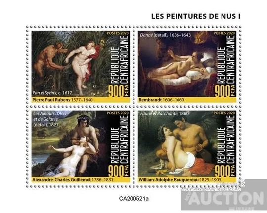 ЦАР-Обнажённая Живопись-Рубенс ....-2020. MNH.Чистый полный красивый комплект-Блок+ 3 М/Листа.MNH. Продаж