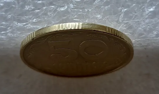(5052) 50 копійок 1992 1ААк зминання елементів зображення на реверсі (50 копеек 1992 брак) Інтернет-аукціон