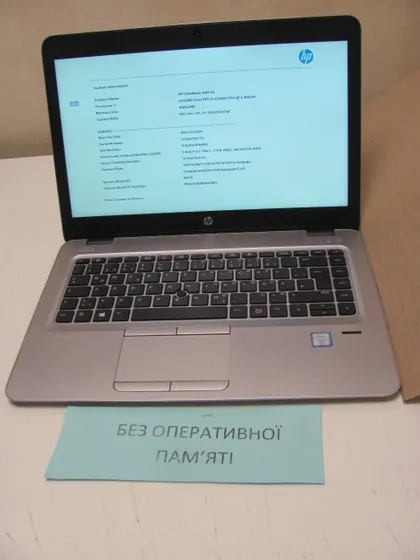 фото, 4992 HP ELITEBOOK 840 G3 I5-6300U НІМЕЧЧИНА