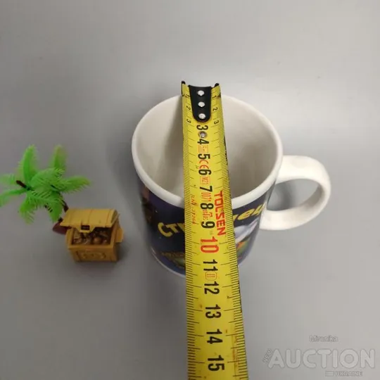 Чашка зі знаком зодіаку стрілець Недорого