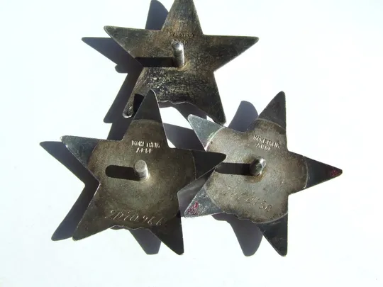 Орден КЗ -3 штуки № 1 817 363. 2 070 966.и 2 070 150 награждения 1945-46 гг. Торговий майданчик