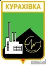 фото, значок геральдика  Курахівка / Донецька область / вид 2.