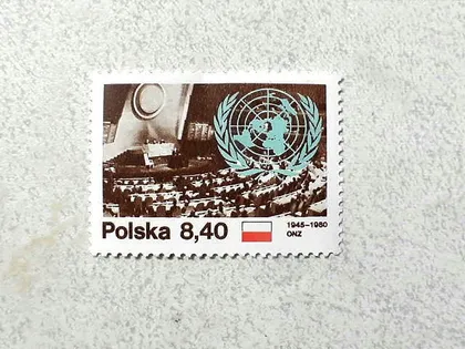 фото, Поштова марка Польща " ООН " 1980 рік **
