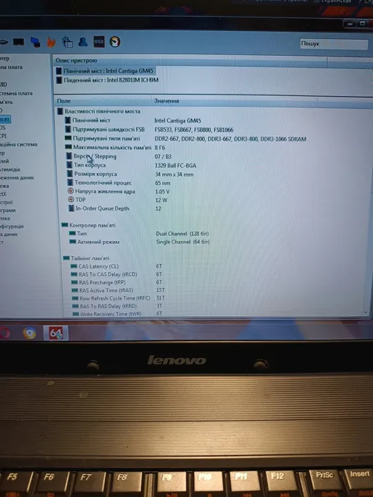 Материнська плата  для ноутбука Lenovo G560e (PAW20 LA-7012P) Інтернет-аукціон