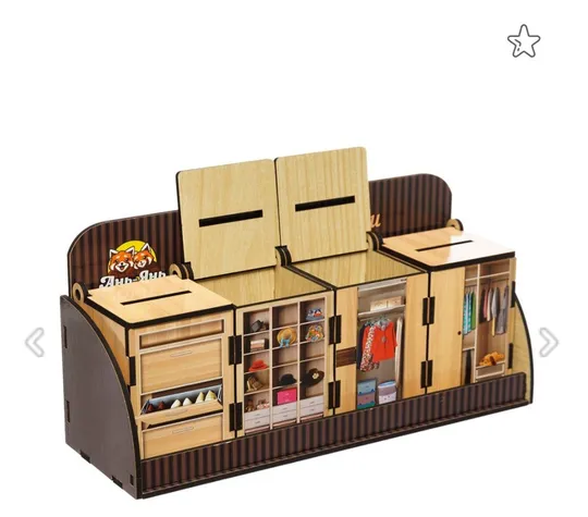 Купити Чарівна скринька Диво шафа ігровий набір