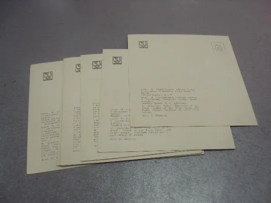 набор открыток балет лесная песня 1968 погребняк 12 шт №4619 Характеристики