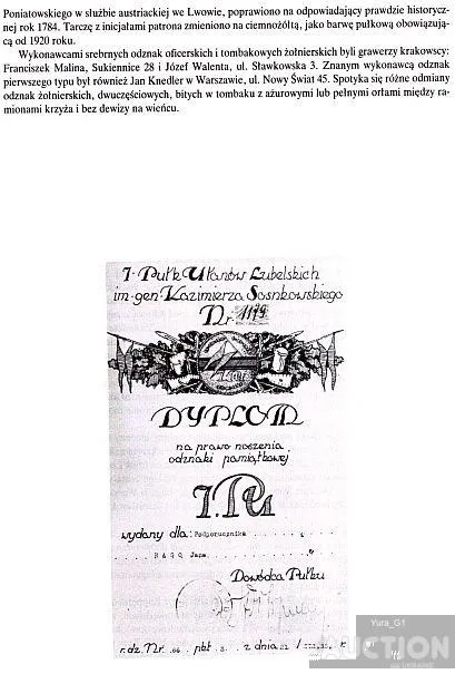 Wojsko Polskie 1921-1939. Organizacja i odznaki kawaleriii - *.pdf З аукціону