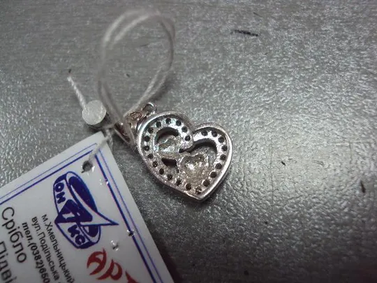 Новая подвеска кулон сердце сердечки серебро 925 проба украина вес 1,8 г №11087л З аукціону