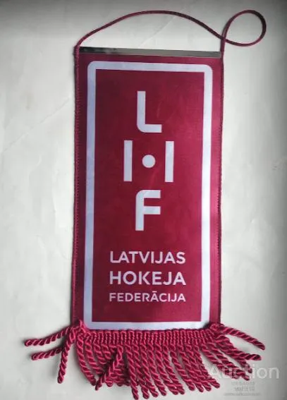Официальный вымпел федерации хоккея Латвии. Ціна