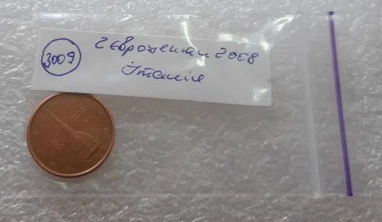 (3009) 2 євроценти 2008 Італія (2 евроцента 2008 Италия) З аукціону