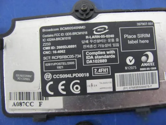 №156-38 сервісна кришка 397907-001 для EliteBook 2530p оригінал З аукціону