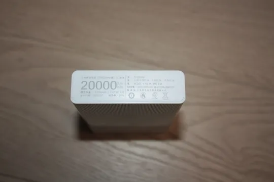Повербанк 20000. Xiaomi 20000 mAh PowerBank. Павербанк 20000 З аукціону