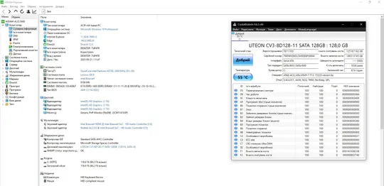 Міні ПК Lenovo ThinkCentre M600 Tiny Intel 4ядра 8GB SSD 128GB Wi-Fi Де купити