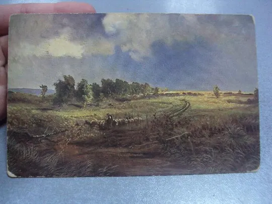 Купити открытка дюкер после дождя гранберг №1479